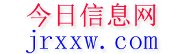南木林今日信息网